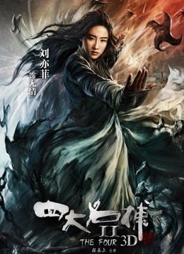 素人模特初体验无码