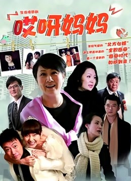 麻豆传媒华语AV剧情新作-办公室性谭 新事务员性工作 性瘾发作办公室无套啪啪 高清